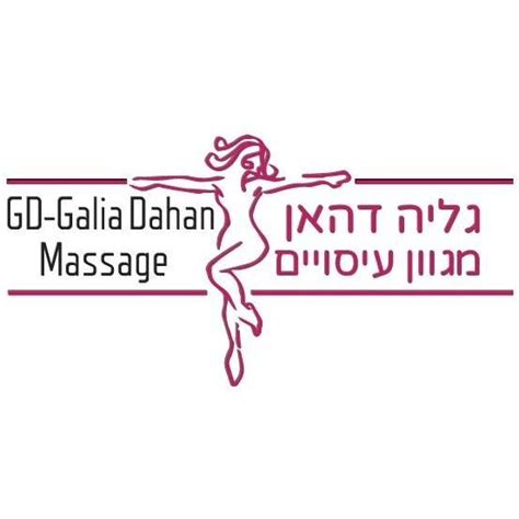 Erotic massage Ganei Tikva