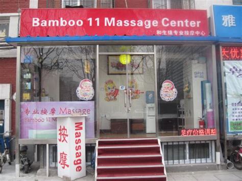 Erotic massage Tangjin