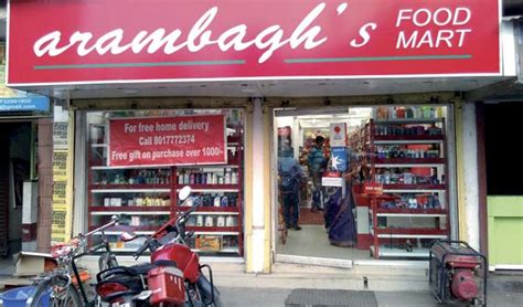 Arambagh, West Bengal sexual massage 