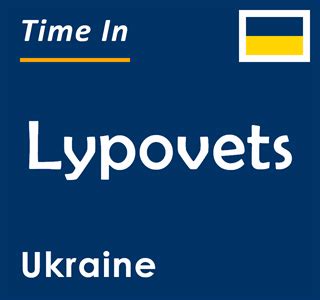 Escort Lypovets