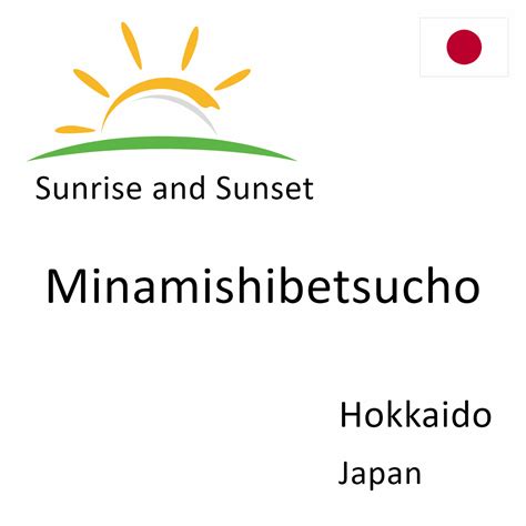 Whore Minamishibetsucho